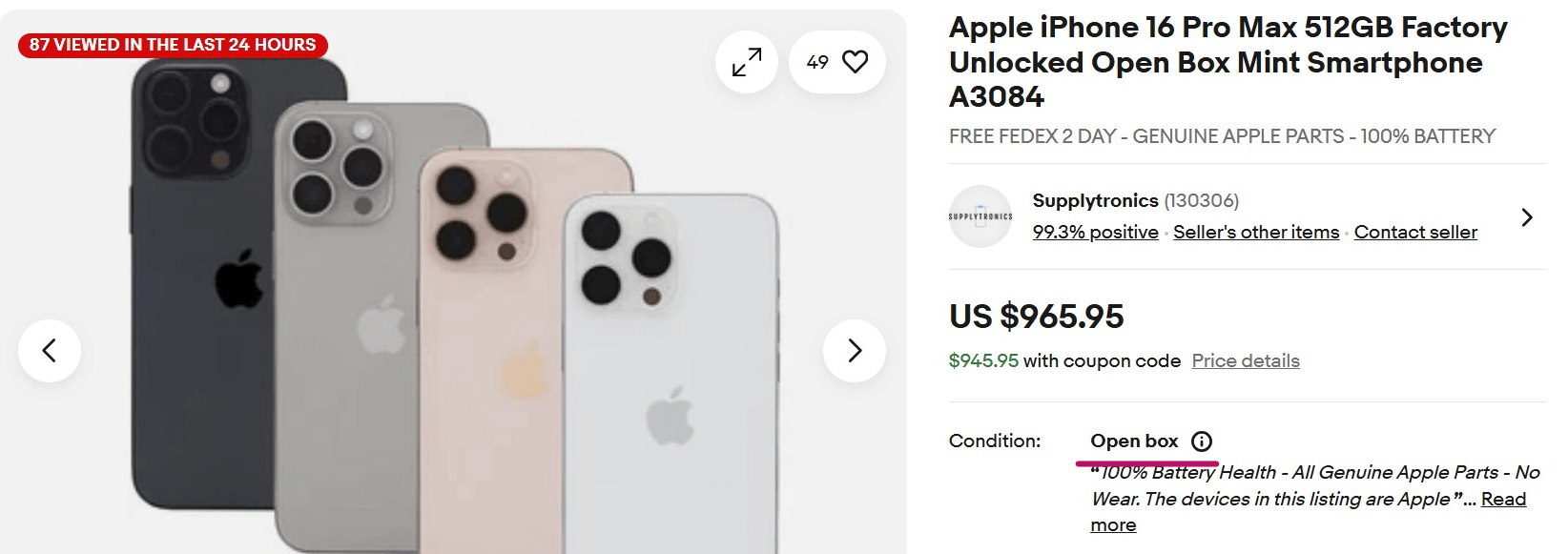 eBay Certified Open Box